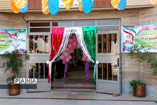 جشن ولایت و امامت حضرت امام زمان(عج) در مدارس شهرستان قدس