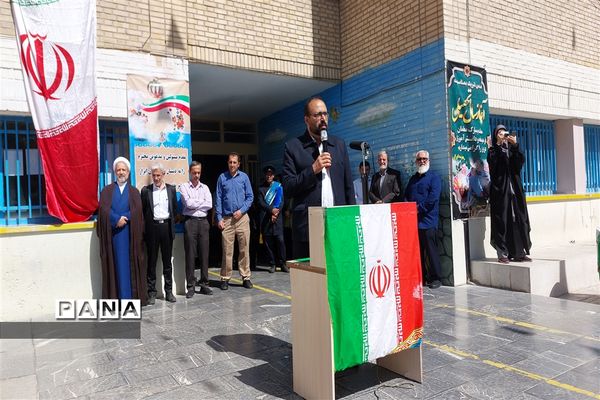 جشن بیعت در سالروز آغاز امامت امام زمان(عج)