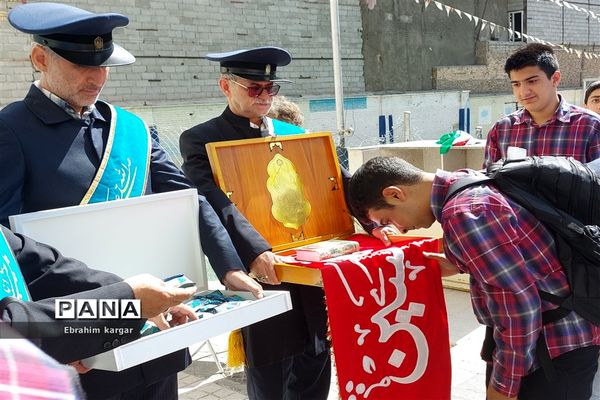 جشن بیعت در سالروز آغاز امامت امام زمان(عج)