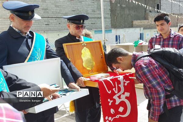 جشن بیعت در سالروز آغاز امامت امام زمان(عج)