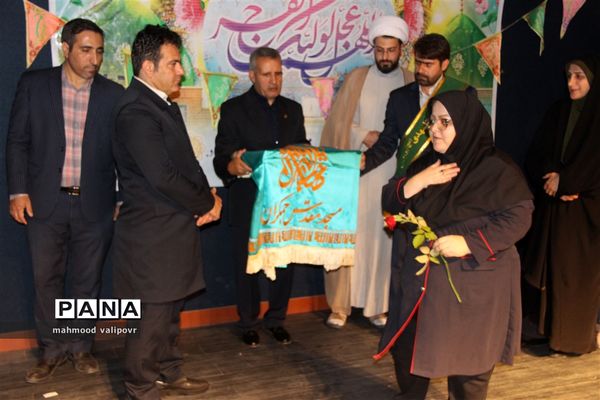 برگزاری جشن آغاز امامت امام زمان ,(عج) درمدارس استان قزوین