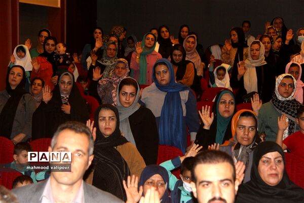 برگزاری جشن آغاز امامت امام زمان ,(عج) درمدارس استان قزوین