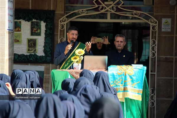 برگزاری جشن آغاز امامت امام زمان ,(عج) درمدارس استان قزوین