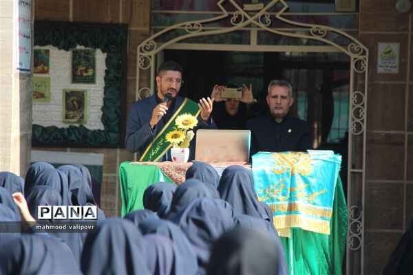 برگزاری جشن آغاز امامت امام زمان ,(عج) درمدارس استان قزوین