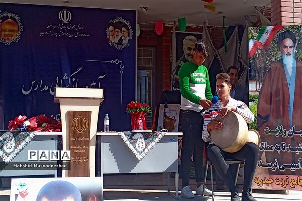 آیین نواختن زنگ مهر و مقاومت وَ مهر مهدوی در هنرستان علامه طباطبایی شهرستان تربت حیدریه