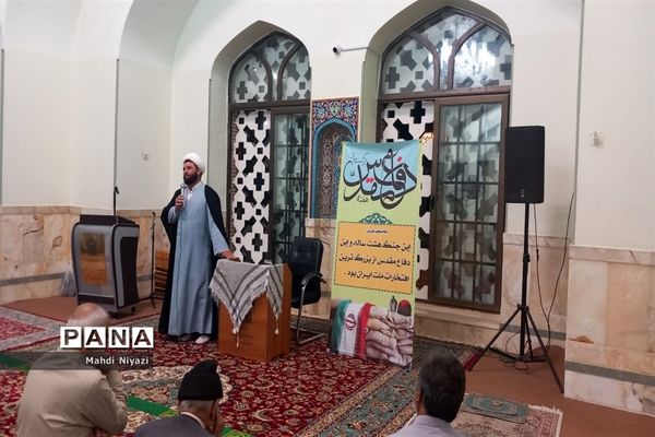 گردهمایی شب خاطرها در کاشمر