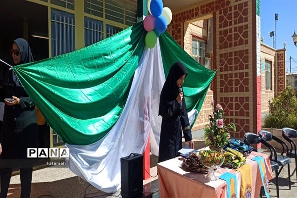 برگزاری جشن ولایت و امامت امام زمان (عج) در دبیرستان برادران طباطبایی شهرستان کاشمر