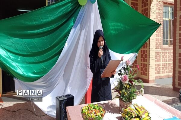 برگزاری جشن ولایت و امامت امام زمان (عج) در دبیرستان برادران طباطبایی شهرستان کاشمر