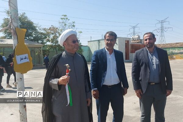 نواخته شدن زنگ نماز در دبیرستان آزادی کهریزک