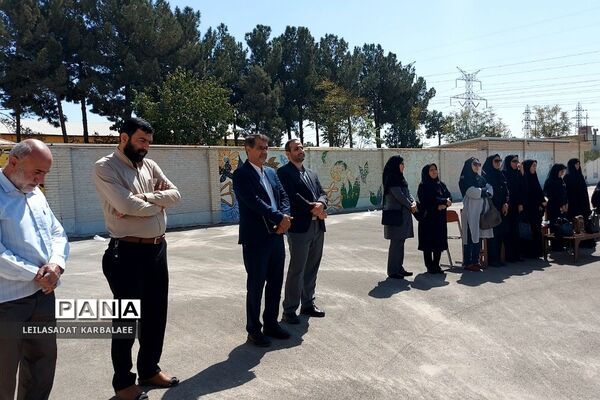 نواخته شدن زنگ نماز در دبیرستان آزادی کهریزک