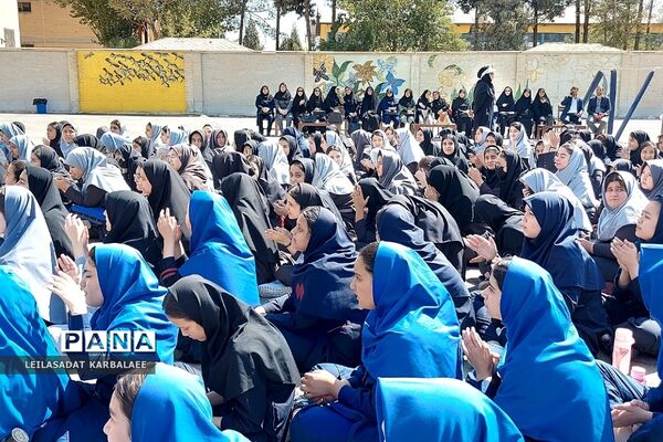 نواخته شدن زنگ نماز در دبیرستان آزادی کهریزک