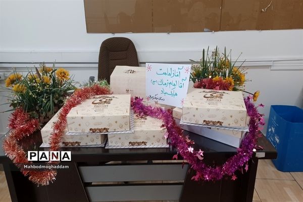 جشن آغاز امامت حضرت ولی عصر در دبستان پسرانه فرهنگ منطقه ۱۳
