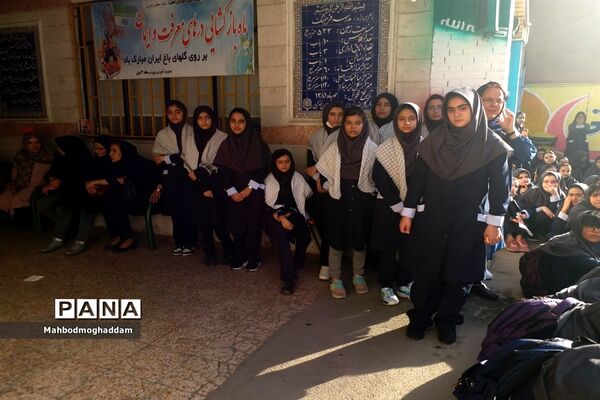 مراسم هفته دفاع مقدس در دبیرستان نرجس منطقه ۱۳