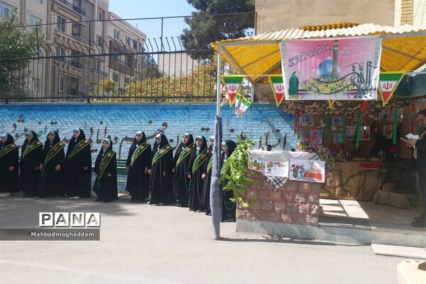 مراسم هفته دفاع مقدس در دبیرستان نرجس منطقه ۱۳