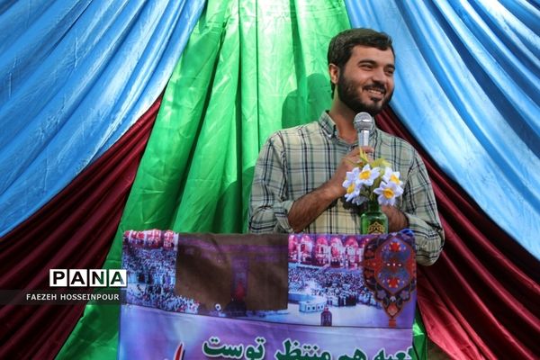 جشن بازگشایی مدارس و آغاز امامت امام دوازدهم در بهارستان‌2