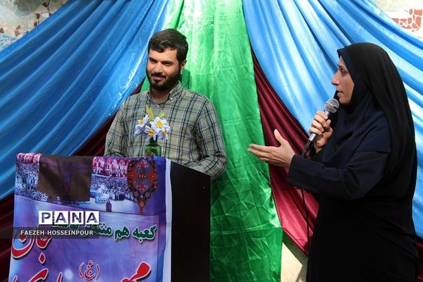 جشن بازگشایی مدارس و آغاز امامت امام دوازدهم در بهارستان‌2