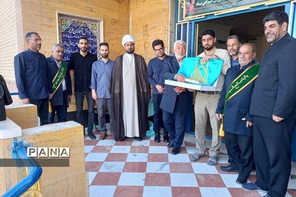 زنگ بیعت با امام زمان(عج) در دبیرستان پیامبر اعظم فشافویه