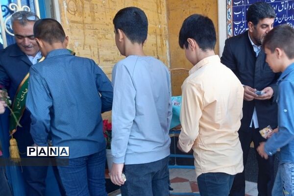 زنگ بیعت با امام زمان(عج) در دبیرستان پیامبر اعظم فشافویه
