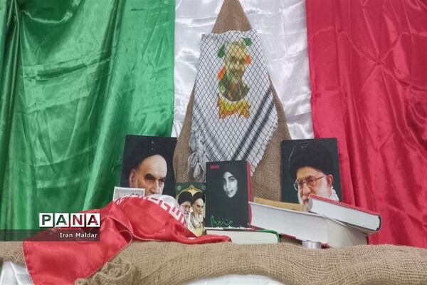 جشن عاشقان امامت و رهروان راه آزادی در هفته دفاع مقدس