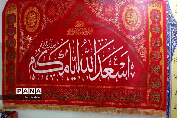 جشن عاشقان امامت و رهروان راه آزادی در هفته دفاع مقدس