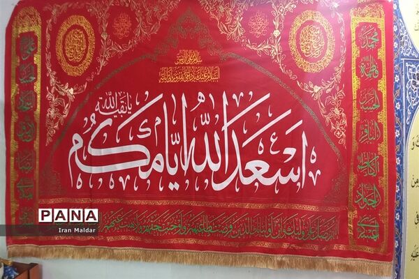 جشن عاشقان امامت و رهروان راه آزادی در هفته دفاع مقدس