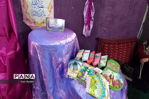 جشن عاشقان امامت و رهروان راه آزادی در هفته دفاع مقدس