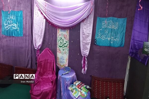 جشن عاشقان امامت و رهروان راه آزادی در هفته دفاع مقدس