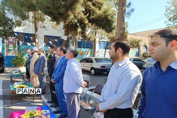 گرامیداشت هفته دفاع مقدس در مدارس متوسطه اول منطقه 16 تهران