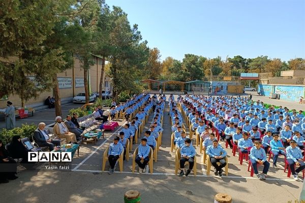 گرامیداشت هفته دفاع مقدس در مدارس متوسطه اول منطقه 16 تهران