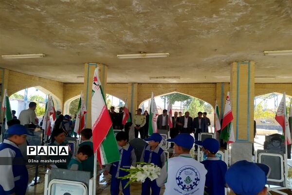 میثاق با شهدا در هفته دفاع مقدس در شهرستان گلپایگان