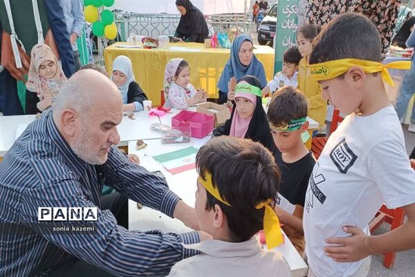 اجتماع منتظران مهدی در ساری