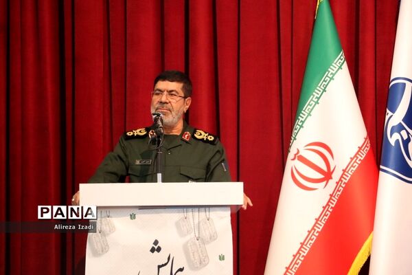 همایش روایت فتح قله در بوشهر