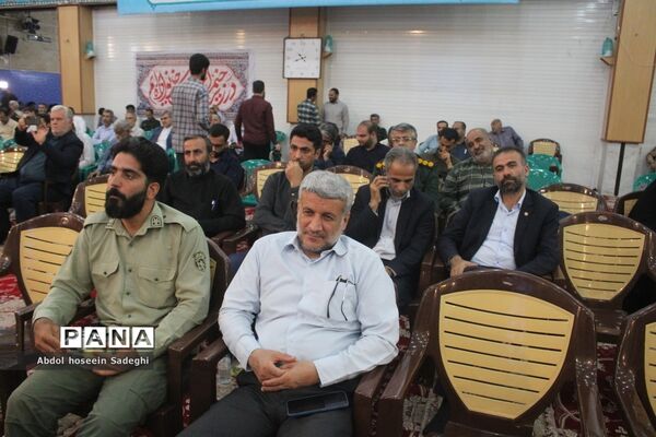 همایش روایت فتح قله در بوشهر