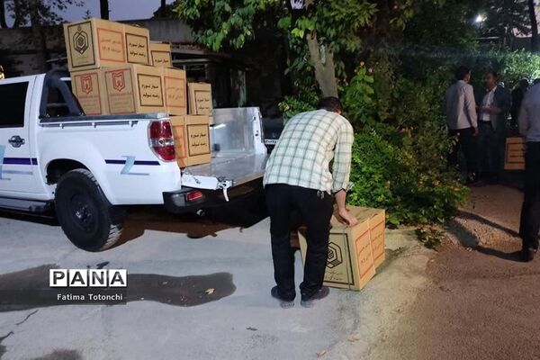 توزیع۲۰۰۰بسته لوازم التحریر میان دانش‌آموزان نیازمند از محل موقوفات استان فارس