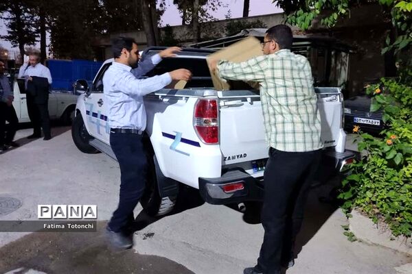 توزیع۲۰۰۰بسته لوازم التحریر میان دانش‌آموزان نیازمند از محل موقوفات استان فارس