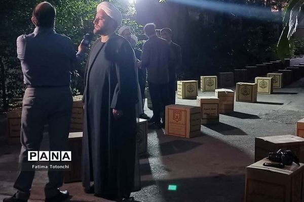 توزیع۲۰۰۰بسته لوازم التحریر میان دانش‌آموزان نیازمند از محل موقوفات استان فارس