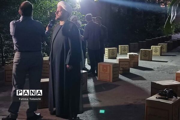 توزیع۲۰۰۰بسته لوازم التحریر میان دانش‌آموزان نیازمند از محل موقوفات استان فارس