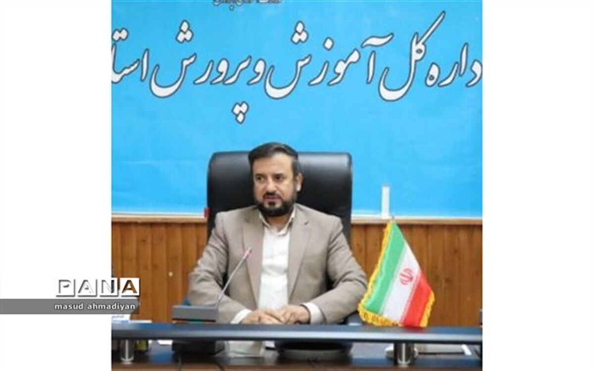 کسب رتبه اول کشوری توسط سرگروه های آموزشی دوره متوسطه