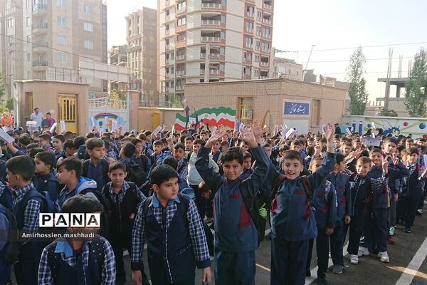 جشن عاطفه‌ها در دبستان ایمان رودهن