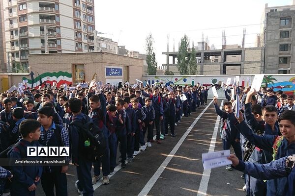 جشن عاطفه‌ها در دبستان ایمان رودهن