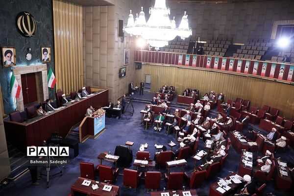 دوازدهمین اجلاس رسمی مجلس خبرگان رهبری