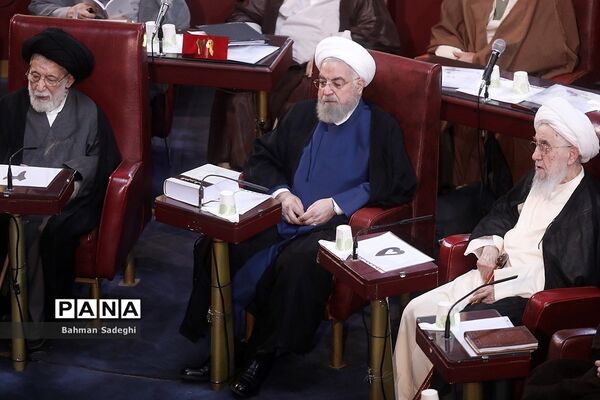 دوازدهمین اجلاس رسمی مجلس خبرگان رهبری