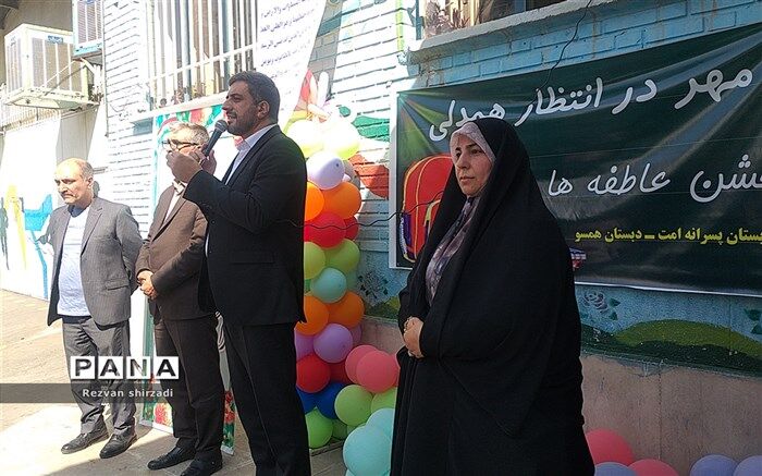 برقراری عدالت آموزشی یکی از کارکردهای مراسم شور عاطفه‌ها است