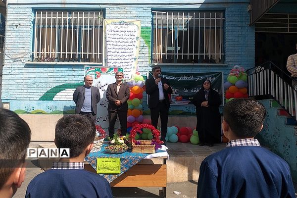 جشن شور عاطفه‌ها در دبستان پسرانه امت منطقه ۴