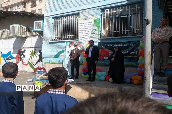 جشن شور عاطفه‌ها در دبستان پسرانه امت منطقه ۴