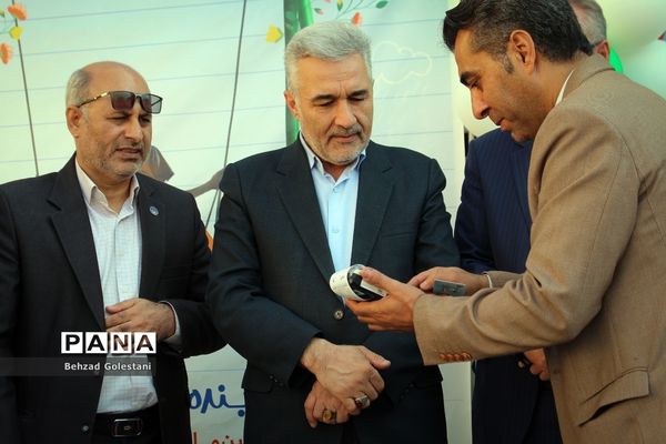 جشن عاطفه‌ها در ارومیه