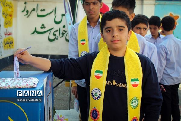 جشن عاطفه‌ها در ارومیه