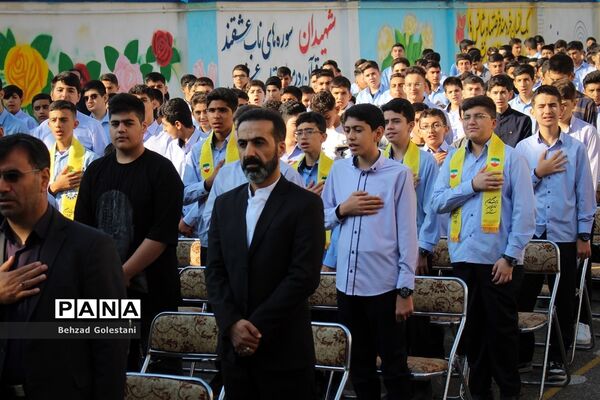 جشن عاطفه‌ها در ارومیه