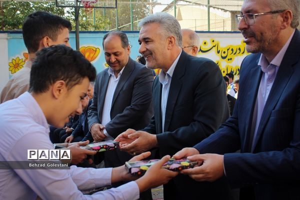 جشن عاطفه‌ها در ارومیه