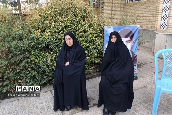 صبحگاه مشترک دانش‌آموزی در مدرسه علی‌بن موسی‌الرضا شهرستان قرچک